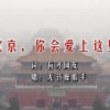 word2010快速访问工具栏的默认图标不包括
